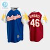 Los Angeles Dodgers Craig Kimbrel 46 202223 Royal Red Filipino Heritage Night Jersey stylepulseusa 1