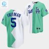 Los Angeles Dodgers Freddie Freeman 202223 Allstar Celebrity Softball Game 5 White Green Jersey stylepulseusa 1